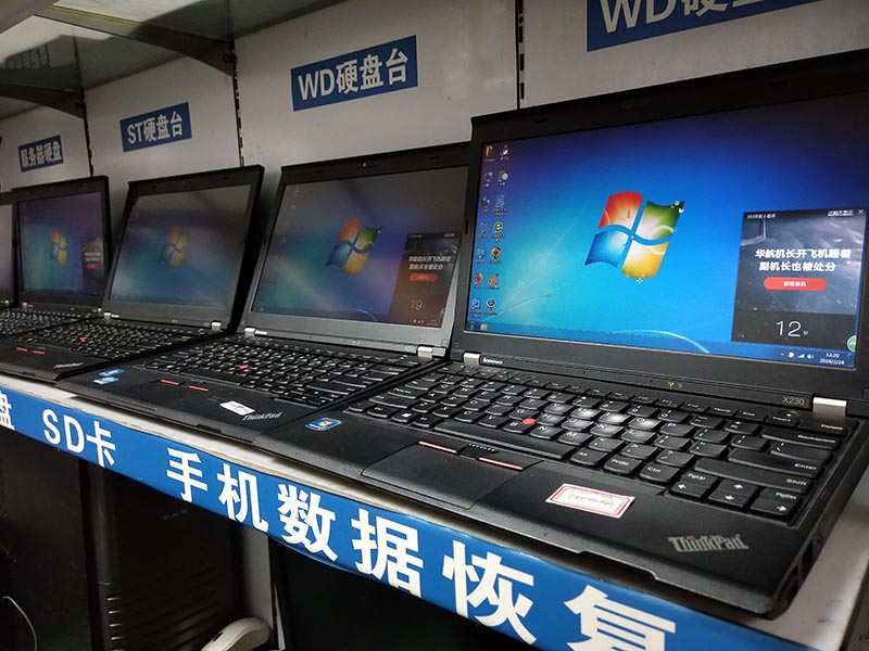 深圳筆記本電腦、辦公電腦出租,可短租長(zhǎng)租